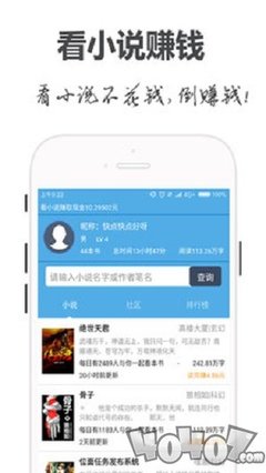 真人发牌百家家乐app